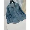 [Produto em Destaque] Yuran 26 Nova Coleção Primavera/Verão Algodão Tencel Lenzing Pesado Lavagem Enzimática Oversized Camisa Jeans