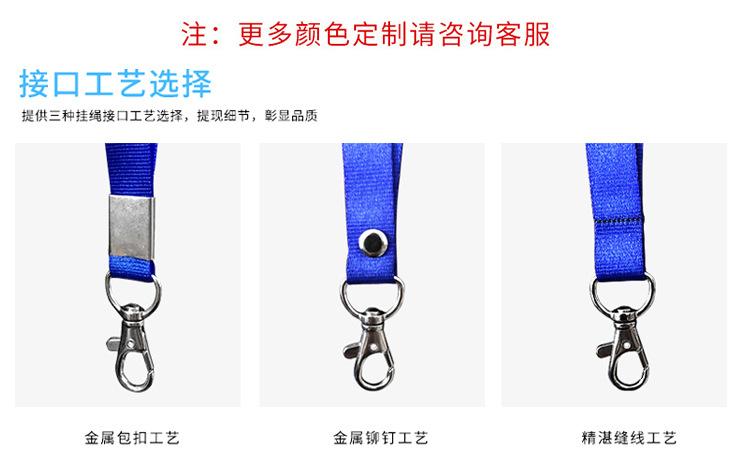详情_13