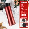 Taza de agua para estudiantes, taza de oficina de negocios, taza de vacío con cerradura, logotipo personalizado, regalo escolar, regalo de mano, taza
