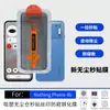 Adecuado para película templada NothingPhone4b, a prueba de explosiones, serigrafiado, alta definición, protector de pantalla 4aPro con protección de privacidad, almacén libre de polvo