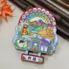 Serie de Imanes para Refrigerador de Xizang, Mongolia Interior, Qinghai, Xinjiang, Ningxia, Pegatinas Decorativas Magnéticas de Madera Creativas, Souvenirs de Viaje