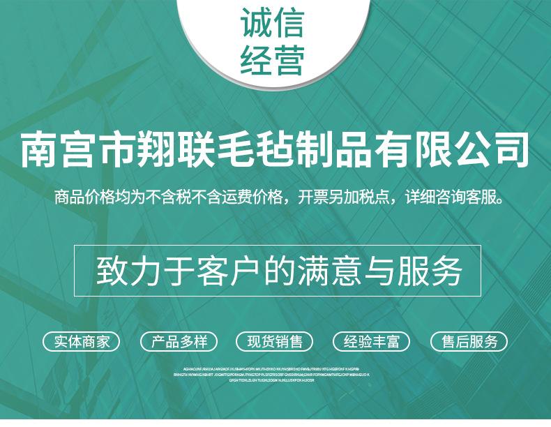 详情_01.jpg