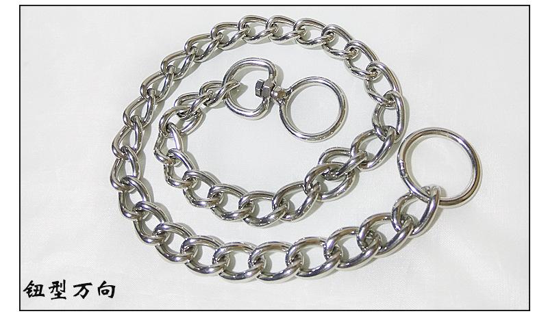 不锈钢p链_04