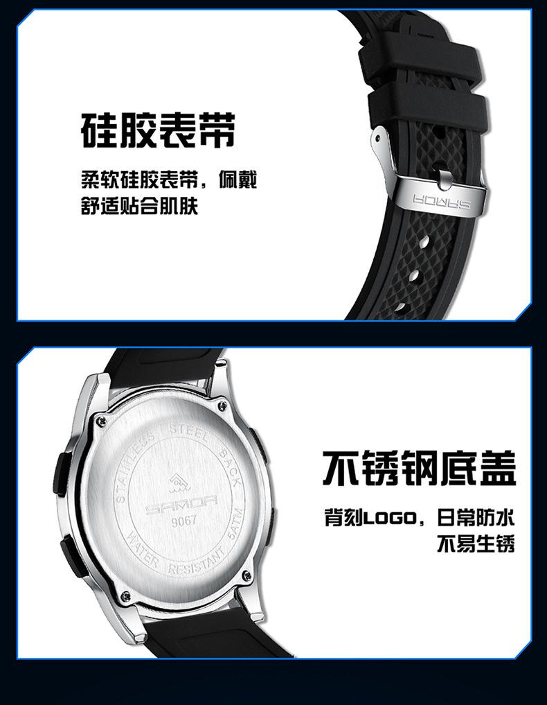 详情页_19