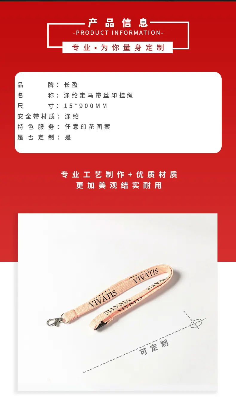 详情页版_02.jpg