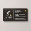 Letreros personalizados de acrílico con impresión UV de alta definición, placas de identificación resistentes a la intemperie e impermeables, letreros de recordatorio, letreros publicitarios, diseño gratuito