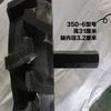 Motocultor neumático sólido con eje 400-8 rueda arable 350-6 rueda trasera antideslizante resistente al desgaste anillo de acero engrosado rueda sólida