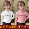 Y2545 # Camisa Básica de Veludo com Gola Alta Meia para Meninas 2025 Nova Roupa Infantil para Meninas Outono e Inverno Manga Longa Tendência