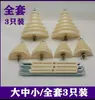 Ferramentas de Reparo para Motores Monofásicos, Molde em Formato de Torre, Molde para Máquina de Lavar, Molde de Bobinagem em Formato de Cintura, Tamanhos Grande, Médio, Pequeno 0.18-2.2