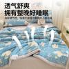Colcha Estampada Nanjiren Colcha de Verão para Ar Condicionado Quarto Amigável à Pele Algodão Puro Colcha Refrescante de Verão Dormitório Estudantil Colcha para Soneca de Algodão Puro