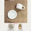Belleza atemporal - Cerámica de gres con esmalte de pera de alta estética, taza de café grande y platillo para uso doméstico, exquisita taza para el té de la tarde