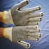 Suministro guantes de goma dispensadores de cuentas guantes de hilo protección laboral Cinturón industrial anti-desgaste guantes de goma al por mayor