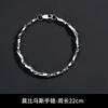 Pulsera Mobius para hombre de acero de titanio que no se desvanece, nicho versátil de alto sentido, simple, nueva pulsera, accesorios para mujer, joyería