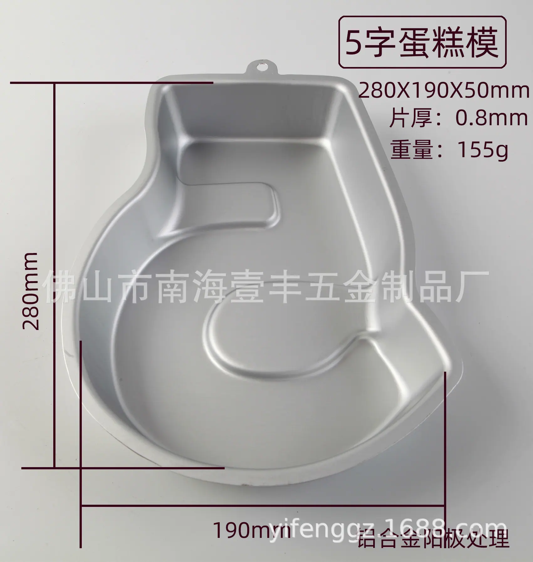 数字-016a.jpg