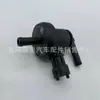 Sensor de posición del cigüeñal Solenoide de canister de alta calidad 29010-2B000 para Hyundai Kia