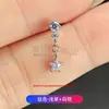Pendientes de Titanio F136 con Forma de Estrella de Ocho Puntas Pequeña Incrustados con Circonita 5A Roscado Interno para Cartílago de la Oreja Joyería de Titanio G23 para Piercings