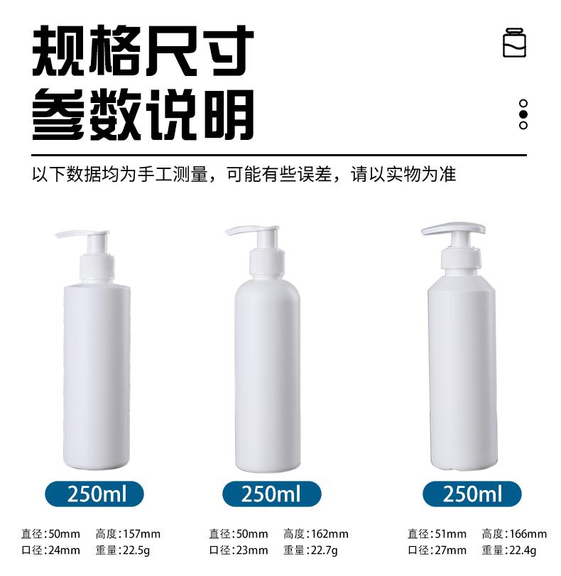 详情-07