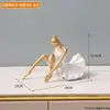 WG6Q Adornos de Niña de Ballet Clásico Lujo Ligero Mueble de TV Aparador de Vino Decoraciones para el Hogar Arte de Danza Alta