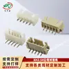 Cableado de lámpara de 2,54 mm macho y hembra, línea de conexión de fuente de luz del cuerpo de la lámpara, cableado XH2.54, línea de terminal para ventilador de refrigeración de 2 pines