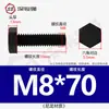 Parafusos e Porcas Hexagonais Externos de Plástico de Nylon Retardante de Chama Isolados com Rosca Estendida M3M4M5M6M8M10M12Mm