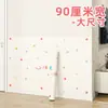 [Venta al por mayor de fábrica] Papel tapiz autoadhesivo de 90 cm de ancho para uso doméstico, pegatinas de pared para decoración de habitaciones, papel tapiz para casas de alquiler