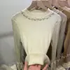 Chic Francés y Hermoso Top con Mangas Acampanadas Bordadas, Suéter de Cuello Alto y Súper Bonito, Camiseta de Punto Básica para Mujer en Otoño e Invierno