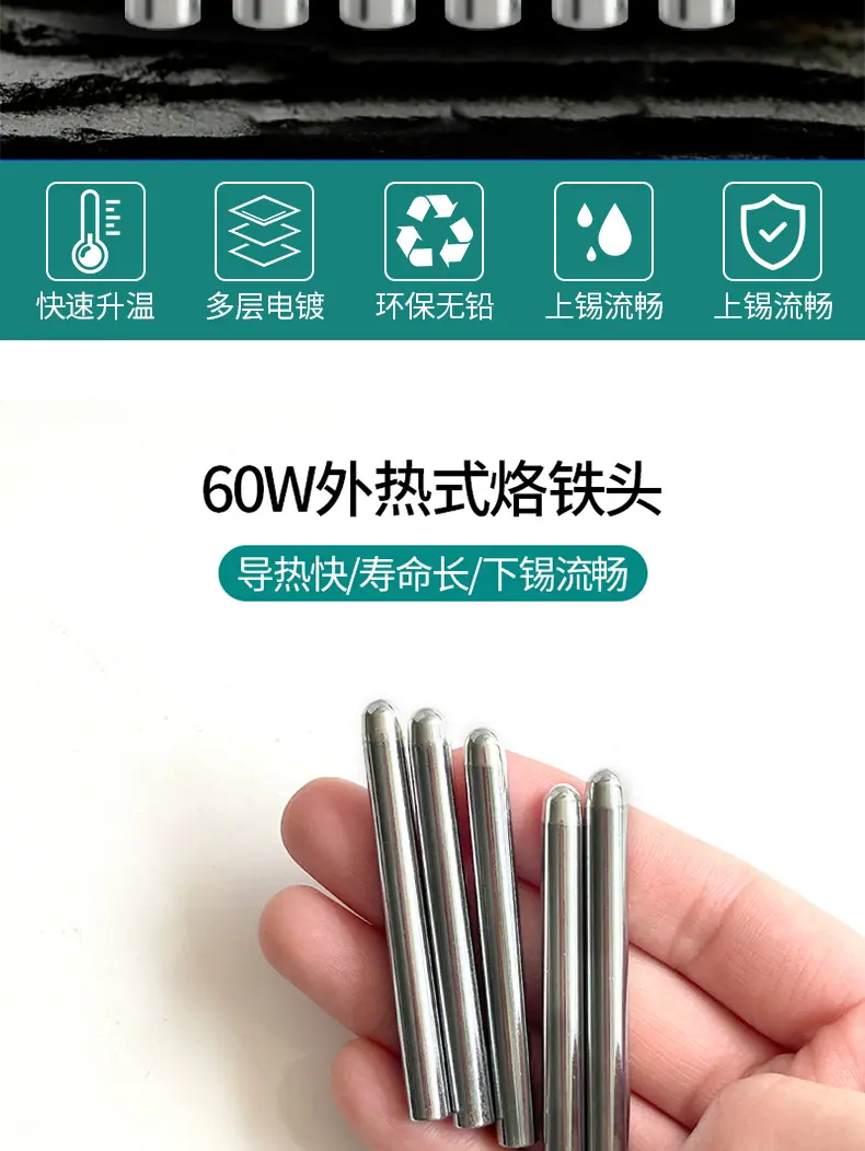 详情_02