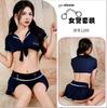Lencería Sexy, Atuendo Puro y Lindo, Uniforme de Marinero Jk, Traje de Falda Corta de Tentación de Lujuria Pura, Juego de Roles de Estilo Preppy de Chica