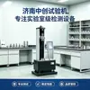 Máquina de Prueba de Presión de Resorte de 200N Máquina Automática de Prueba de Tensión y Compresión de Resortes Máquina Electrónica de Prueba de Resortes