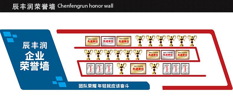 详情_08.jpg