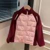 Nuevo Abrigo Acolchado Engrosado para Niños Otoño Invierno Cortavientos Infantil Ropa Interior de Invierno para Niños Chaqueta Acolchada de Algodón Chaqueta Acolchada de Algodón