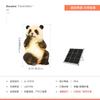 Lâmpada de panda para exterior lâmpada à prova d'água lâmpada de jardim lâmpada de paisagem Decoração de parque lâmpada de jardim de resina imitação lâmpada de gramado de animal imitação