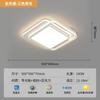 Proteção Ocular Espectro Completo Lâmpada de Teto para Sala de Estar Lâmpada Principal Senso Avançado Guangdong Zhongshan Lâmpadas Lâmpada Moderna Simples Atmosférica para Toda a Casa