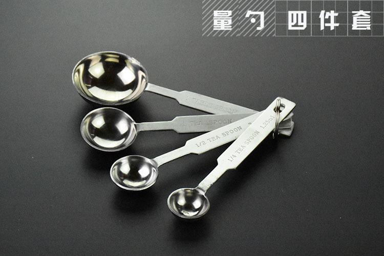 量勺四件套 1