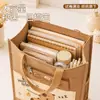 Bolsa de libros Oxford para tutorías extracurriculares, resistente al agua, linda y ligera para la temporada de regreso a clases, temática de capibara, material escolar de alta apariencia para estudiantes
