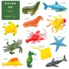 Granja de Dinosaurios Marinos Bosque de Insectos Simulación Modelo de Animales Pequeños Juguetes para Niños Educación Temprana Cognitivo Traje Venta al por Mayor