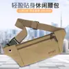 Atacado de fábrica bolsa de cintura de lona esportiva de três camadas para celular 3*3 grande capacidade multifuncional para atividades ao ar livre pessoal corrida lazer