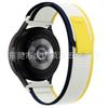Adecuado para Samsung Galaxy Watch7 Correa Trail Loop Nylon 20mm Huawei 22mm Garmin Amazfit
