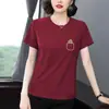 Camiseta de Manga Corta para Mujer Talla Grande, Nuevo Estilo de Verano de Moda, Elegante y Versátil, Corte Holgado, Adelgazante, Top Talla Grande