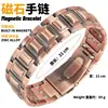Pulsera Magnética Cruzada Europea y Americana TK Más Vendida Bronce Cepillado Retro Creativo Textura Finamente Tallada Completamente Magnética para Hombre