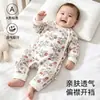 Ropa de bebé para temporada de primavera y otoño para niños y niñas, mameluco de bebé de algodón puro con mangas largas, diseño de cierre lateral, adecuado para bebés y niños pequeños para usar al salir