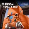 Gancho multifuncional para coche, gancho de almacenamiento oculto para vehículos, gancho para asiento trasero, accesorios interiores al por mayor