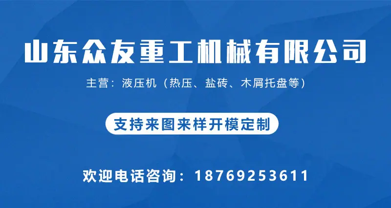 头图