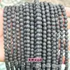 Piedra volcánica natural cuentas sueltas cuentas sueltas semiacabado hecho a mano DIY accesorios para pulsera de hombre venta al por mayor en vivo