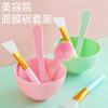 Herramientas y Suministros Faciales para Salón de Belleza, Tazón para Mascarilla de Medicina China, Tazón y Cuchara de Alta Gama, Brocha para Mezclar, Set Especial de Diosa