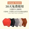 Reposacabezas de coche almohada digital personalizada impresión almohada protección de coche almohada cervical para el cuello almohada de espuma viscoelástica para el cuello coche