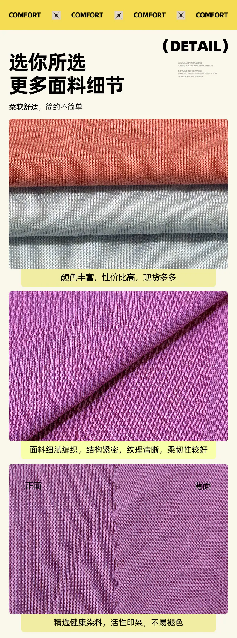 第六部分 细节.jpg