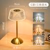 Fornecimento Transfronteiriço de Luminárias de Mesa LED Nórdicas, Luminárias de Mesa de Metal Simples, Luzes de Ambiente, Luminárias de Mesa, Mesas de Cabeceira com Carregamento USB por Toque