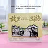 Imanes Metálicos para Refrigerador de Shaoxing Lu Xun Culturales y Creativos Regalos Conmemorativos Baicaoyuan Librería Sanwei Tendencia Nacional Decoraciones Magnéticas para Refrigerador