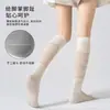 Calcetines de Compresión Deportivos para Mujer, Estilo Delgado de Primavera y Verano, Calcetines Grises para Pantorrilla para Bádminton, Calcetines Largos Profesionales para Fitness al Aire Libre, Tenis